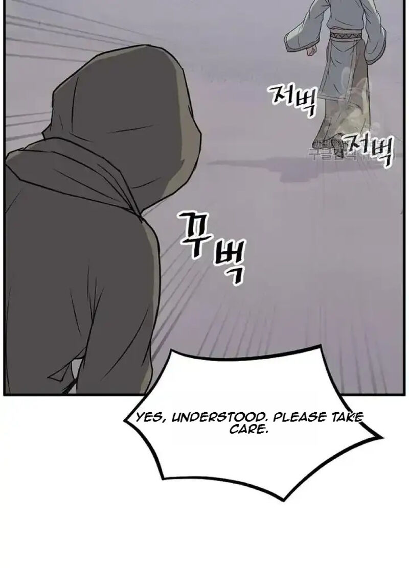 Immortal Invincible 192 41