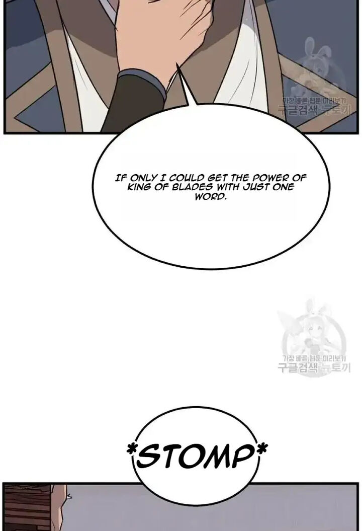 Immortal Invincible 193 37