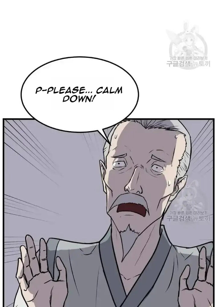 Immortal Invincible 193 47