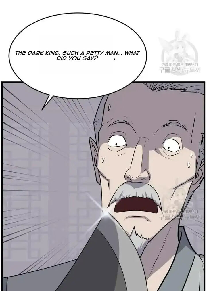 Immortal Invincible 193 61