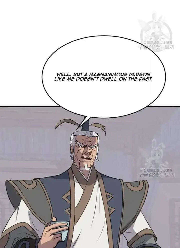 Immortal Invincible 193 79