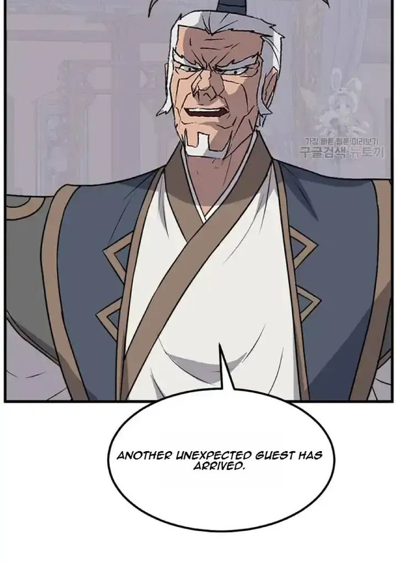 Immortal Invincible 194 35