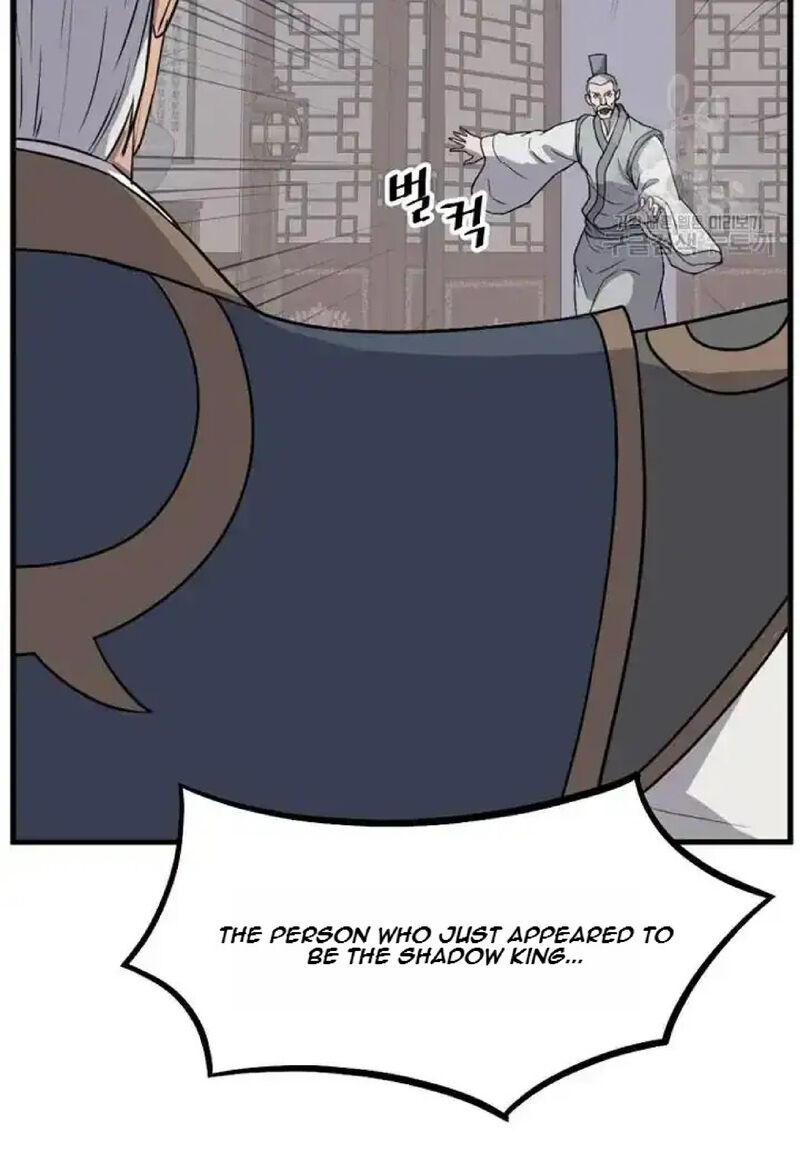 Immortal Invincible 194 38