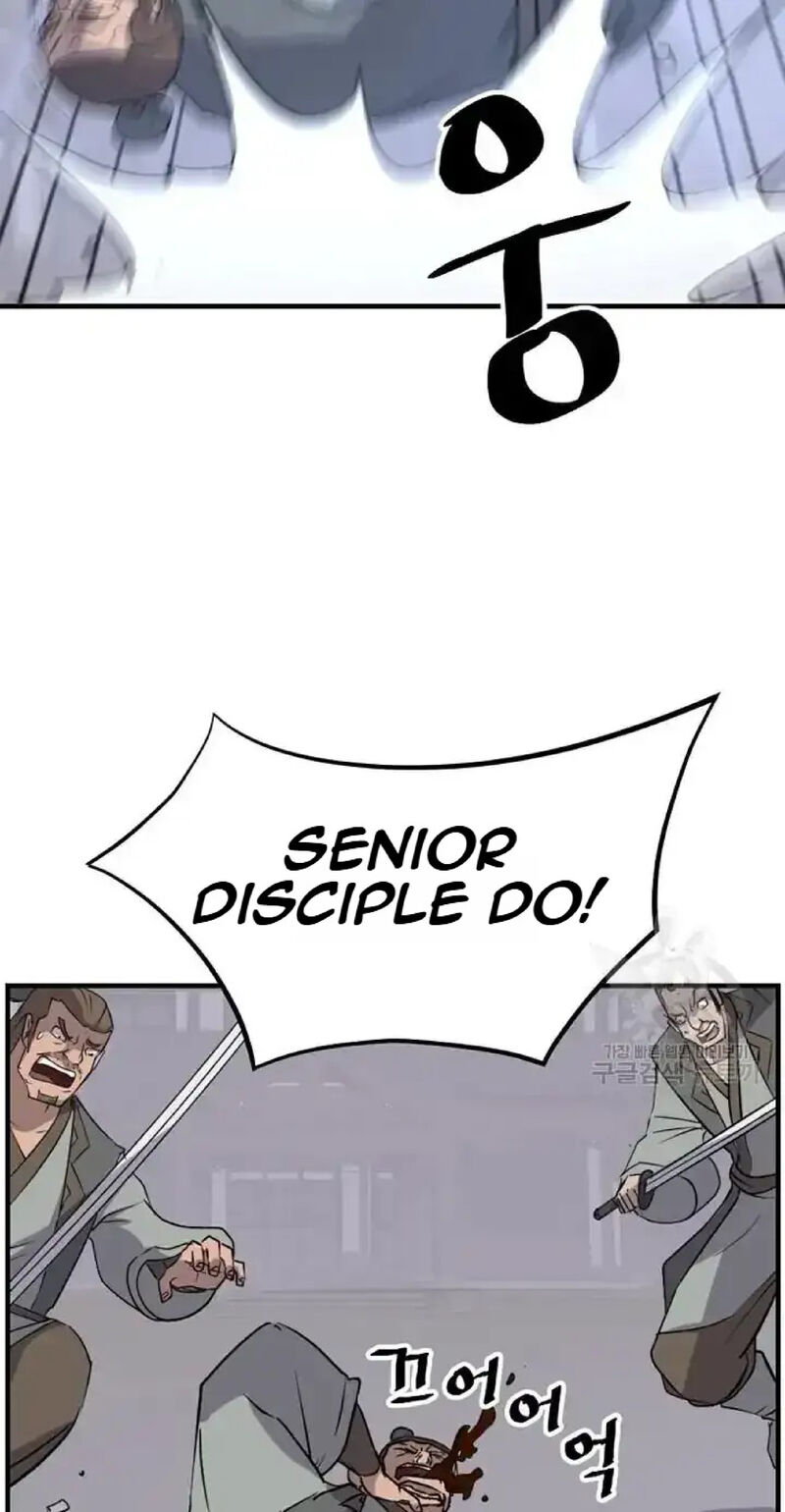 Immortal Invincible 194 59