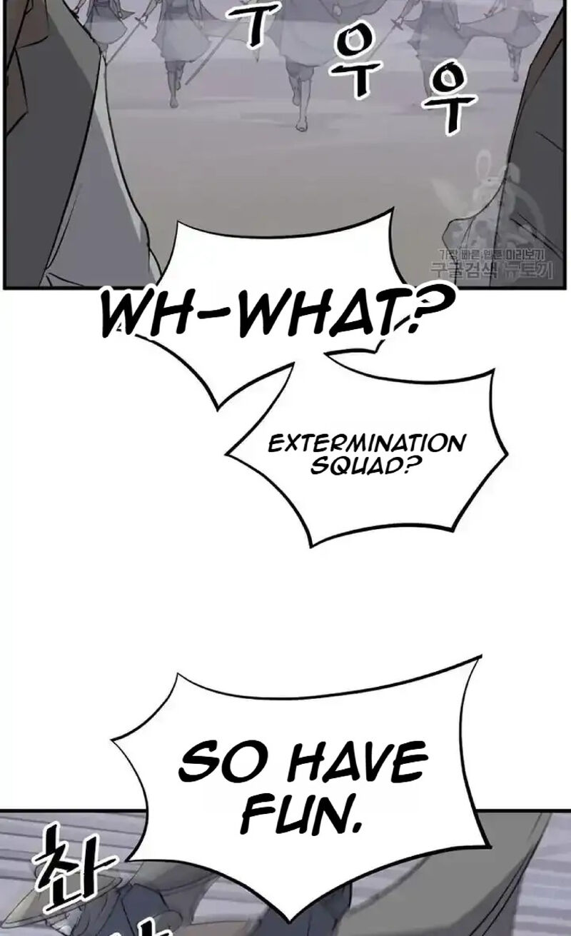 Immortal Invincible 194 63