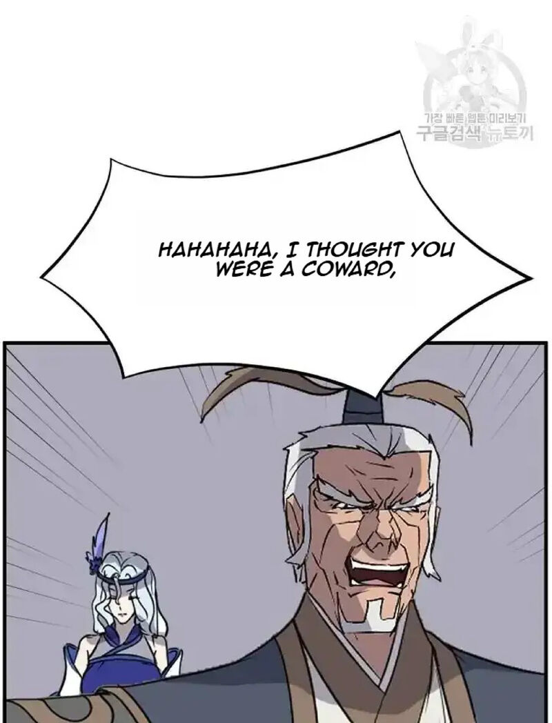 Immortal Invincible 194 68