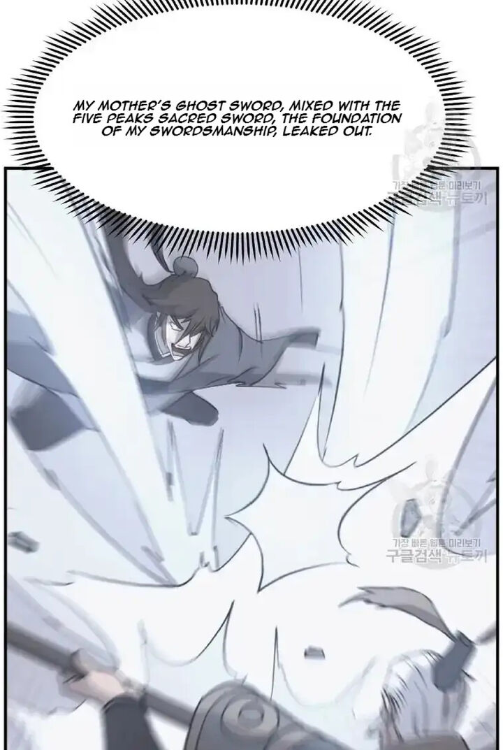 Immortal Invincible 198 27