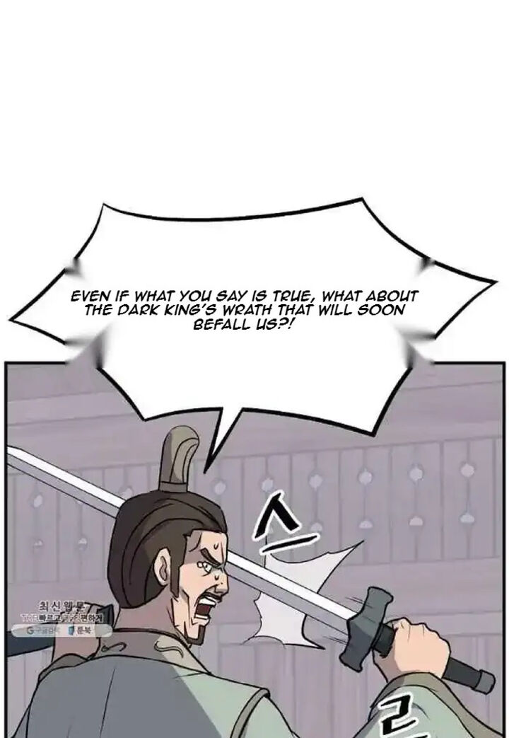 Immortal Invincible 200 17