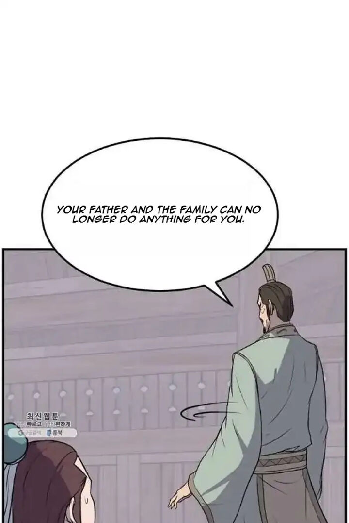 Immortal Invincible 200 32