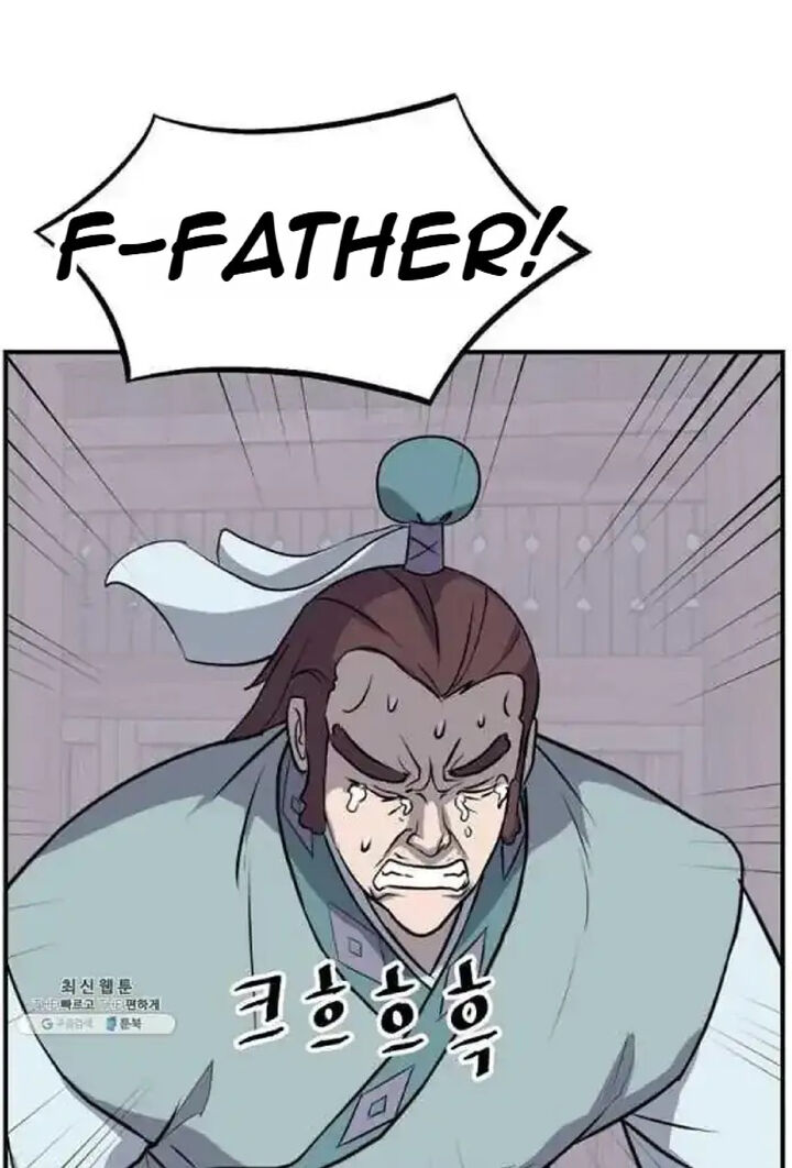 Immortal Invincible 200 35