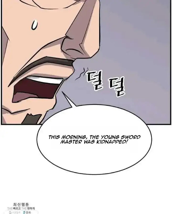 Immortal Invincible 200 4