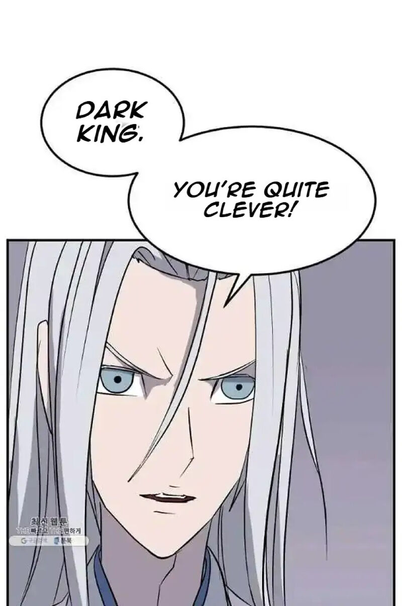 Immortal Invincible 202 17