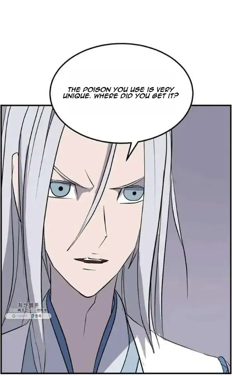 Immortal Invincible 202 33
