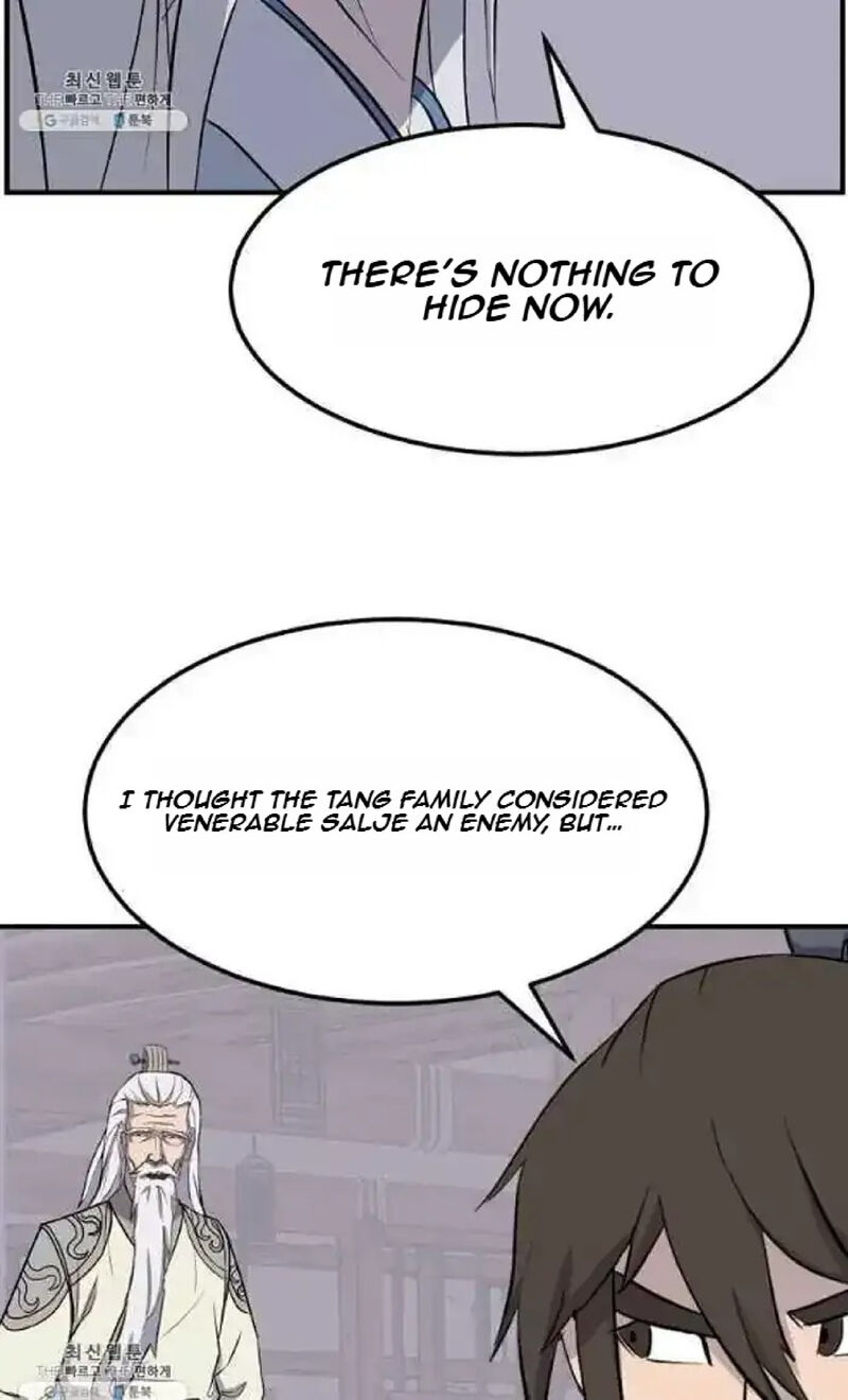 Immortal Invincible 202 37