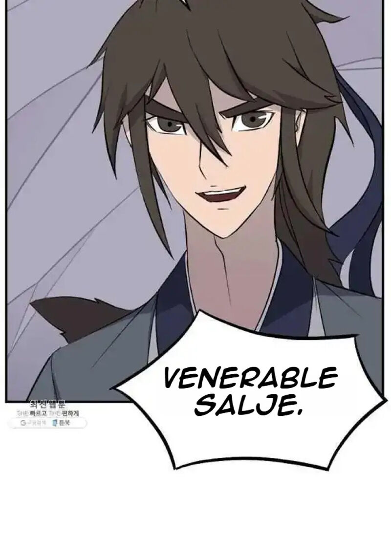 Immortal Invincible 202 7
