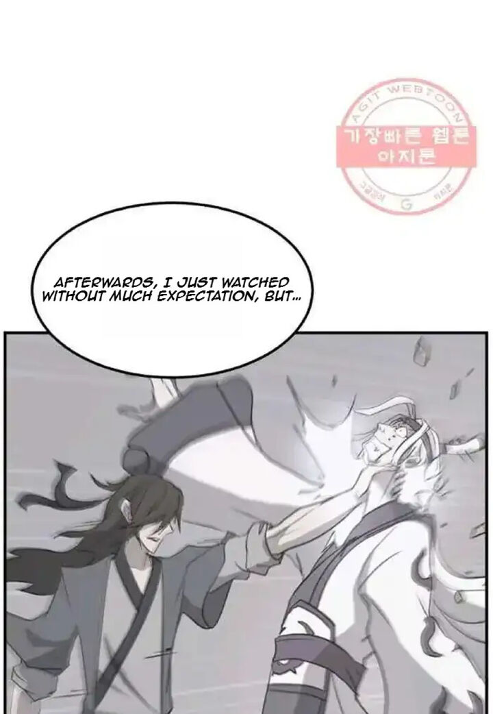 Immortal Invincible 203 23