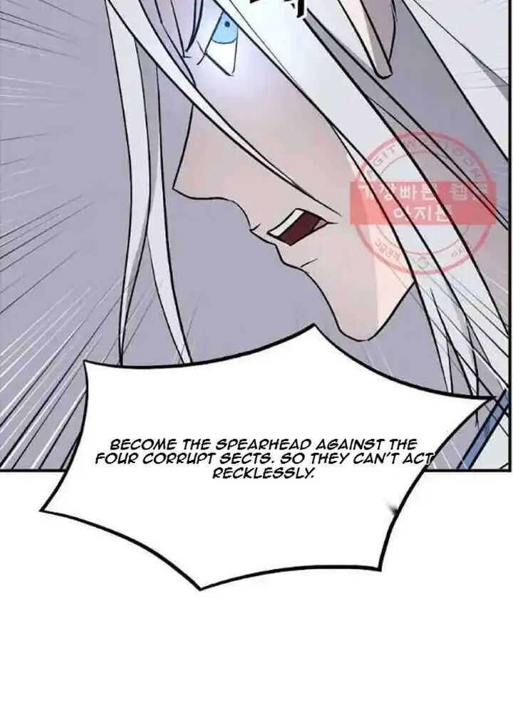 Immortal Invincible 203 28