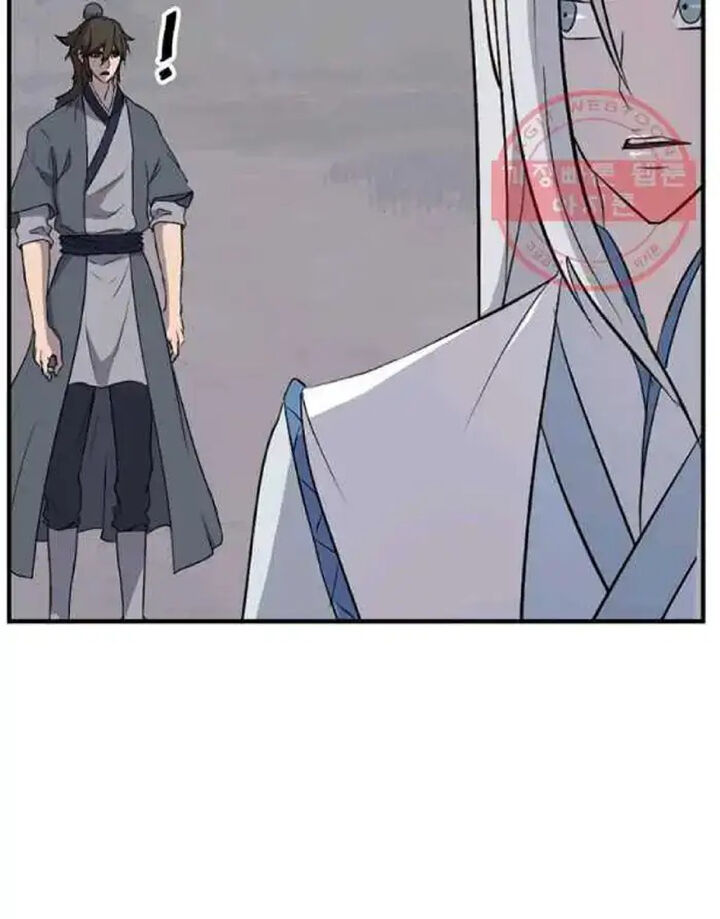 Immortal Invincible 203 5