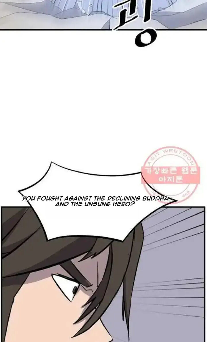 Immortal Invincible 203 58