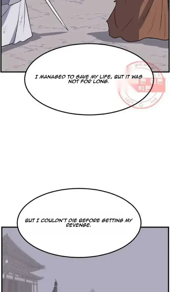 Immortal Invincible 203 62