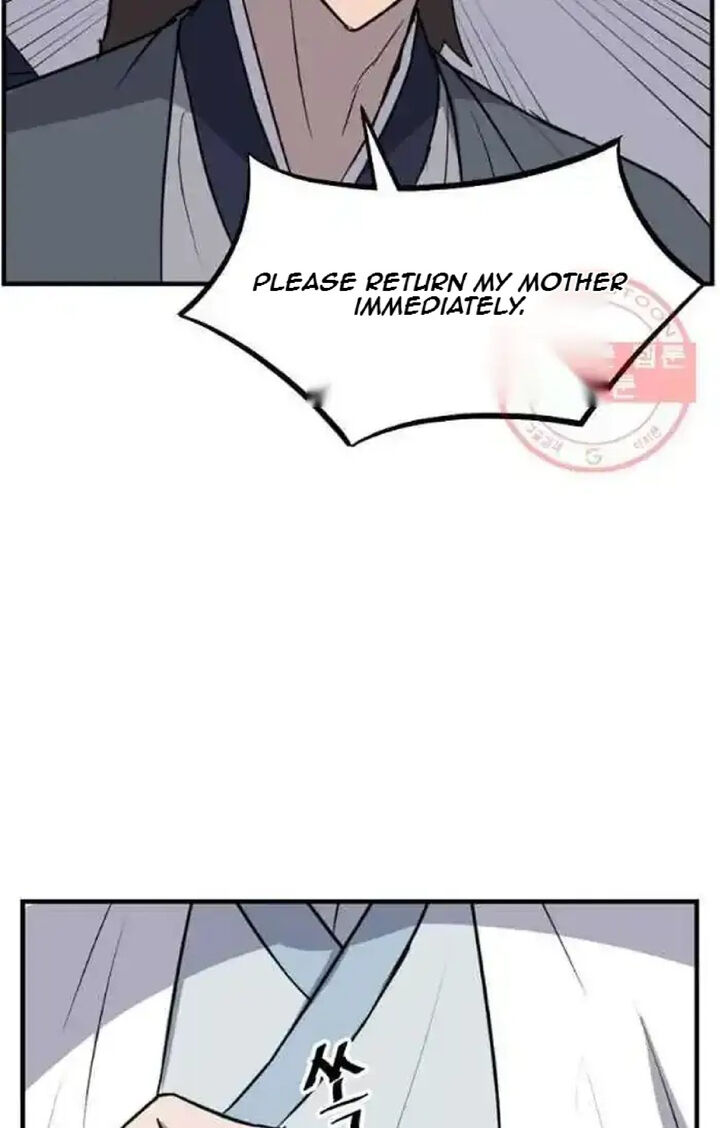 Immortal Invincible 203 86