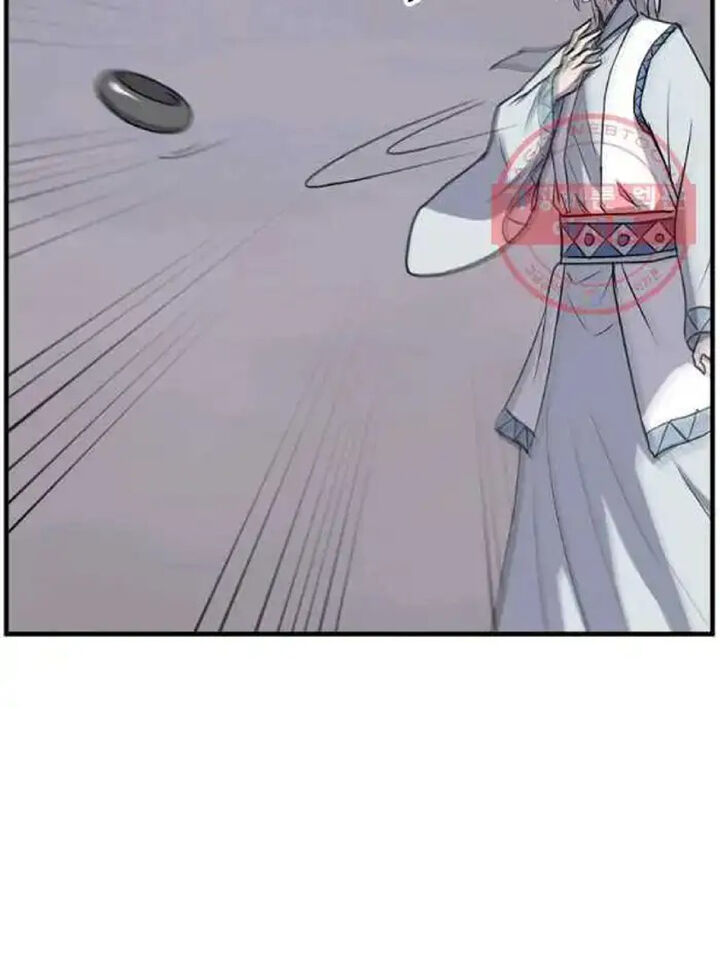 Immortal Invincible 203 88