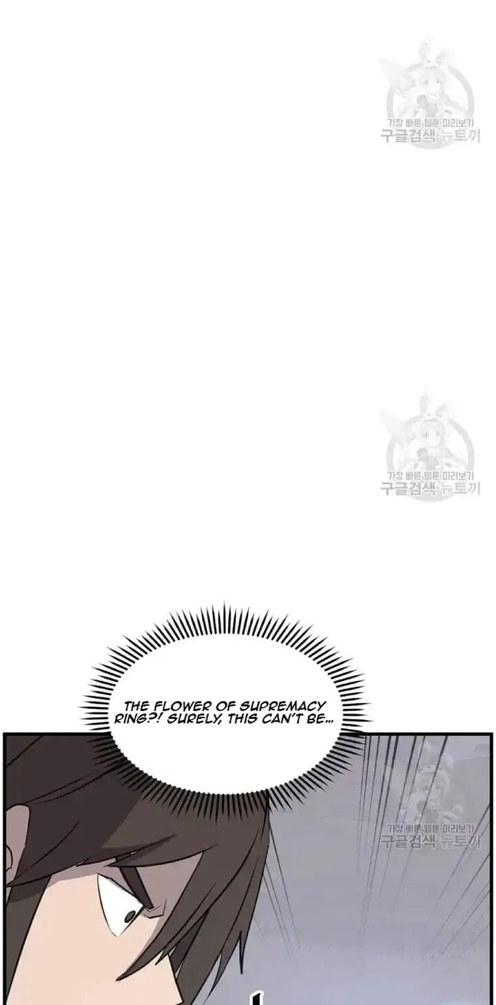 Immortal Invincible 204 10
