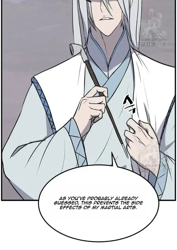 Immortal Invincible 204 19