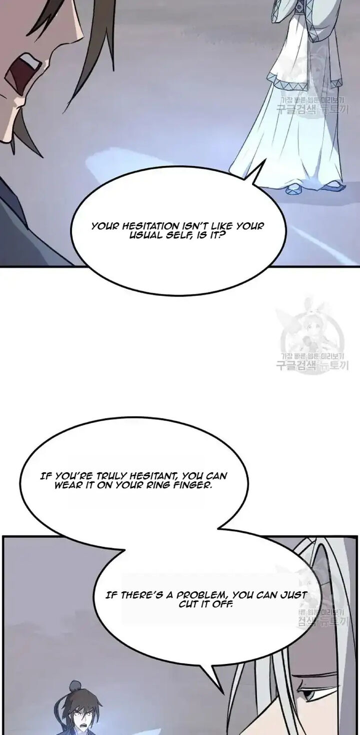 Immortal Invincible 204 29