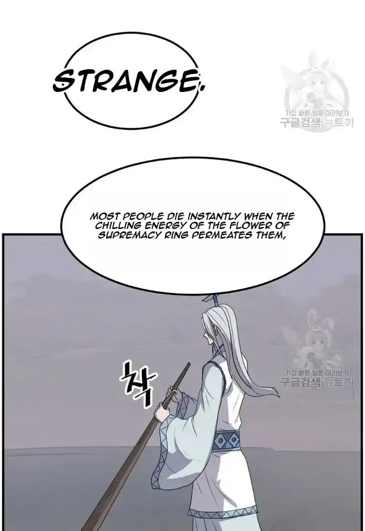 Immortal Invincible 204 49