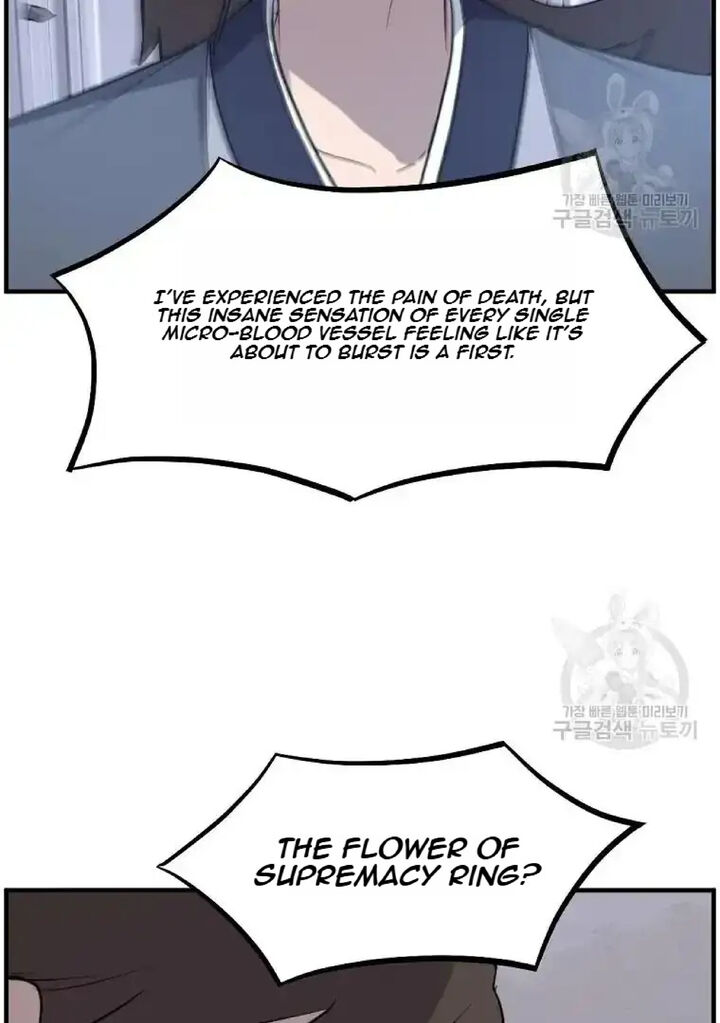 Immortal Invincible 204 60