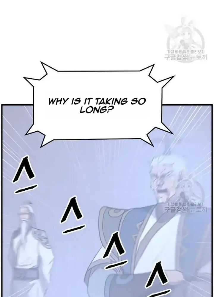 Immortal Invincible 204 69