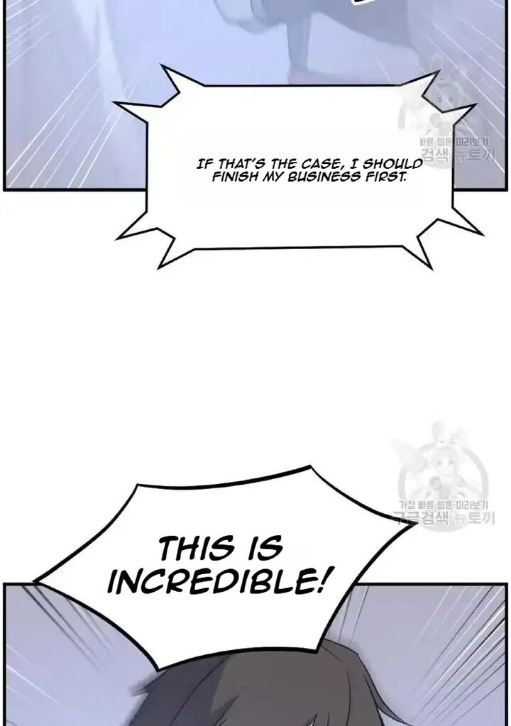 Immortal Invincible 204 70