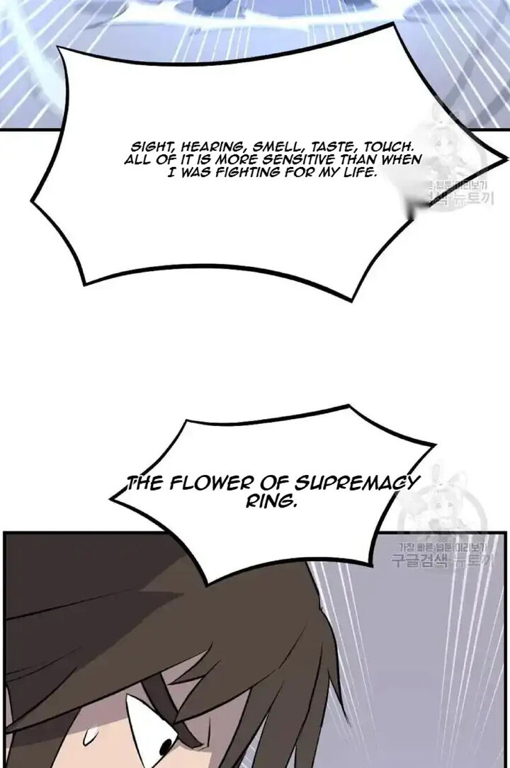 Immortal Invincible 204 73