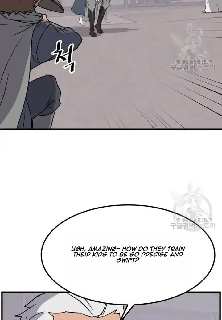 Immortal Invincible 204 77