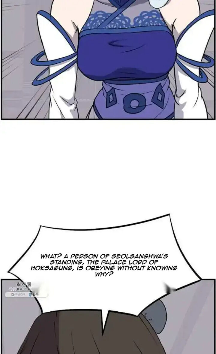 Immortal Invincible 205 35