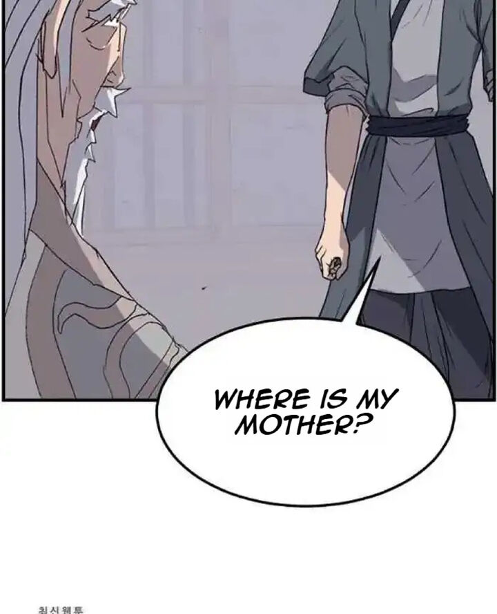Immortal Invincible 205 4