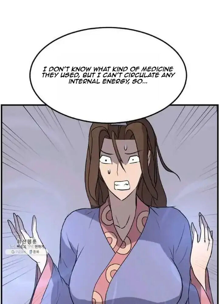 Immortal Invincible 205 49