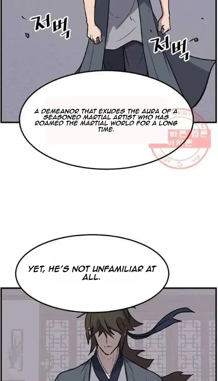 Immortal Invincible 206 4
