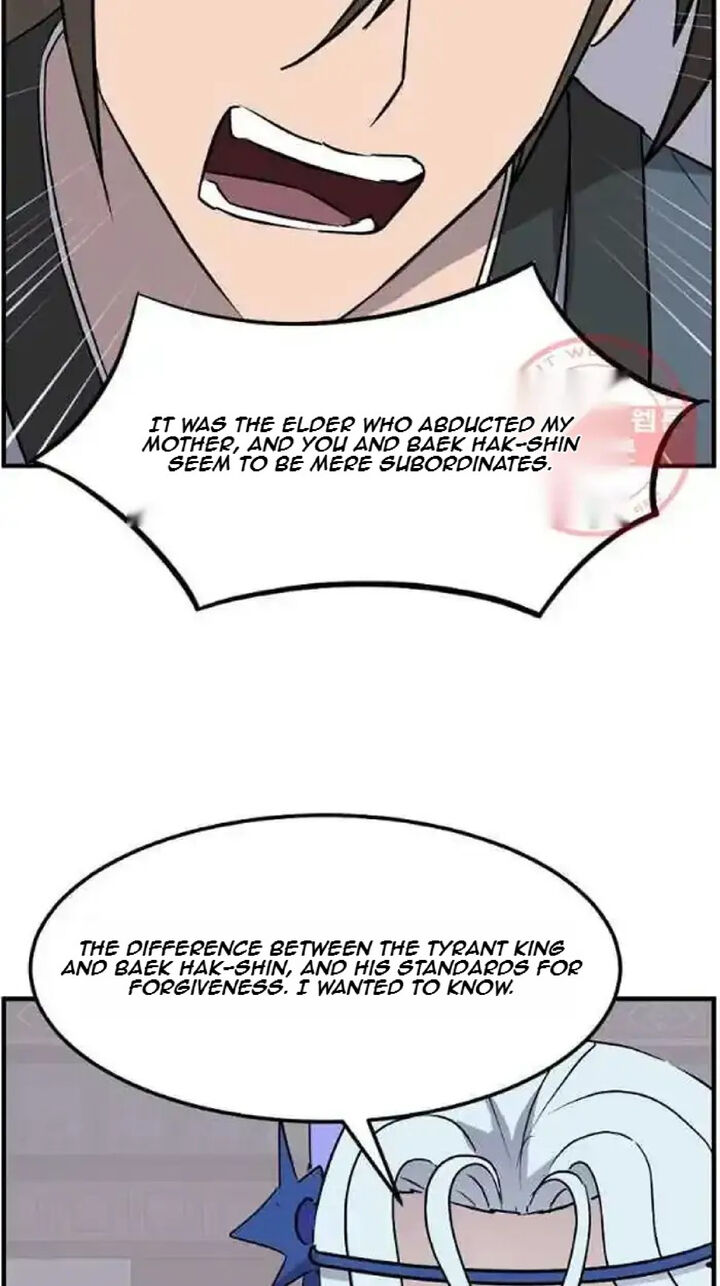 Immortal Invincible 206 77
