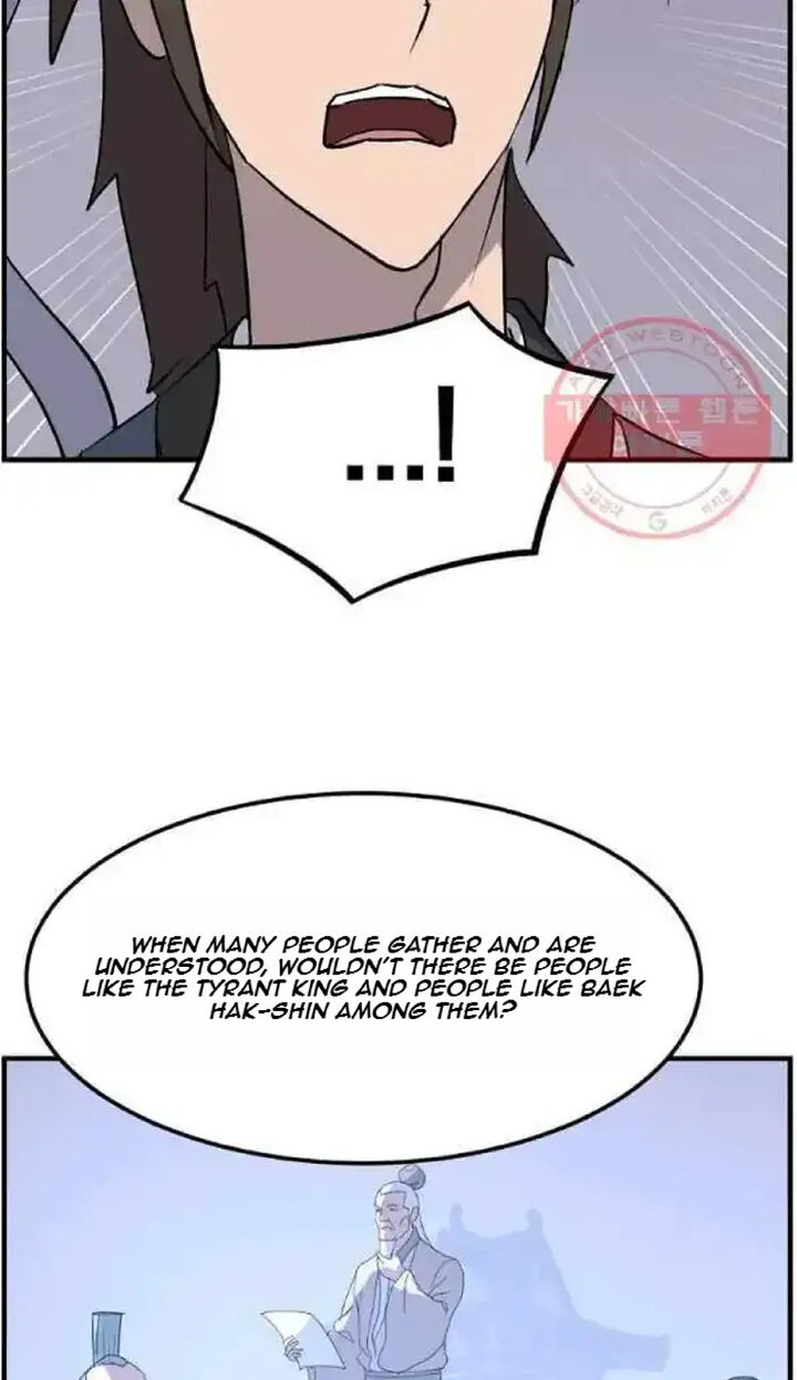 Immortal Invincible 206 85