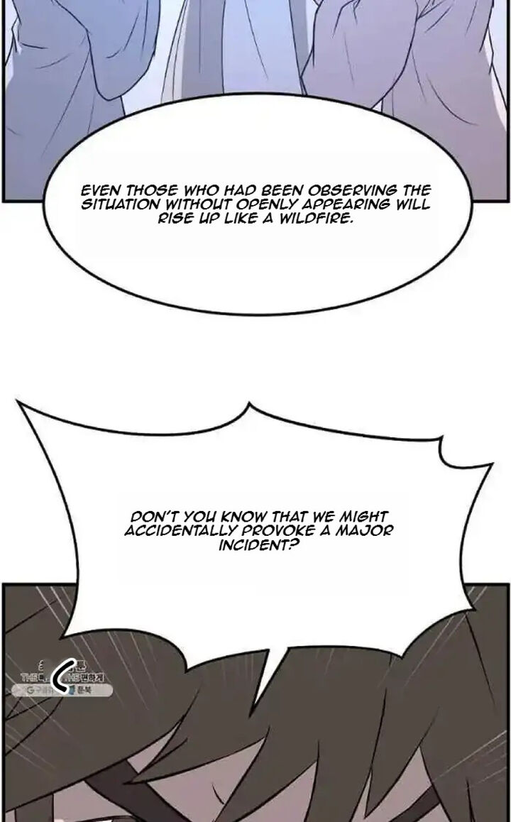 Immortal Invincible 207 19