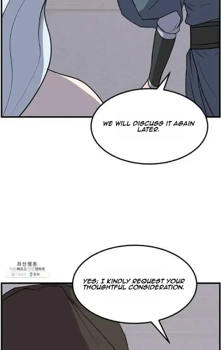 Immortal Invincible 207 27