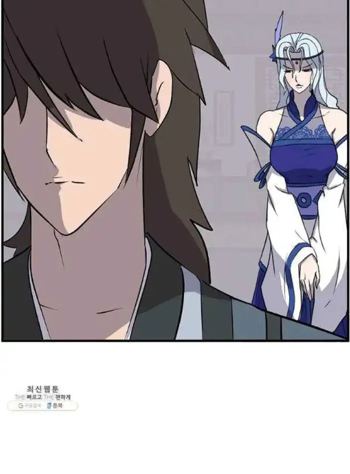 Immortal Invincible 207 28
