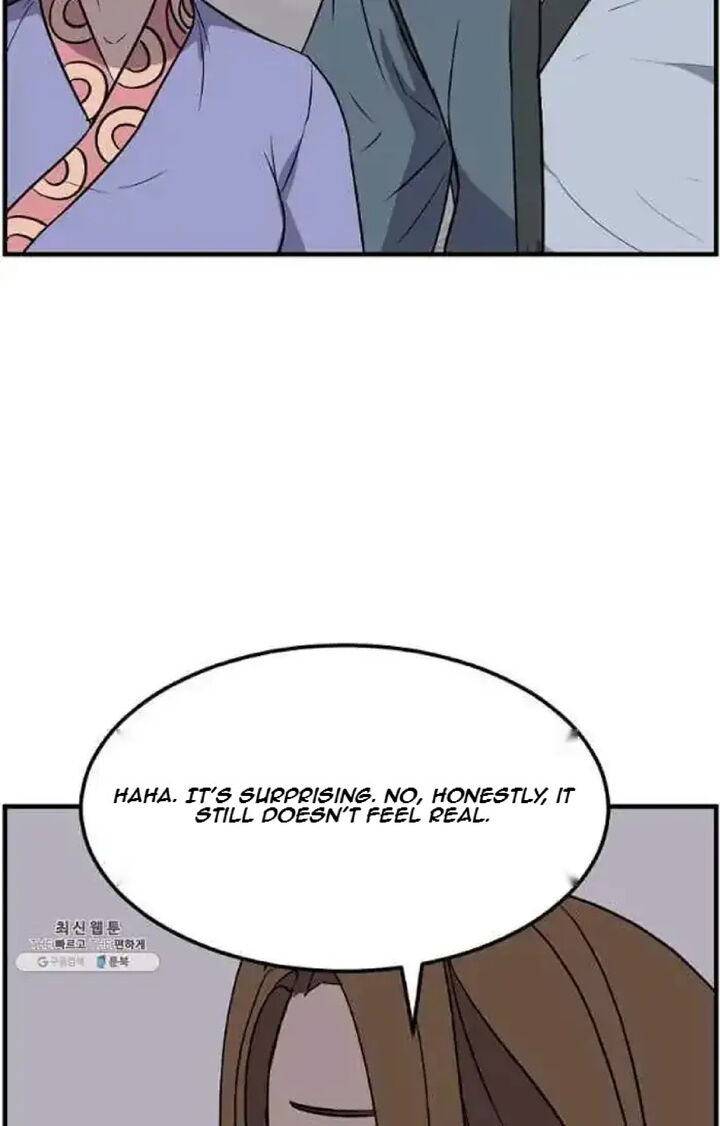 Immortal Invincible 207 36
