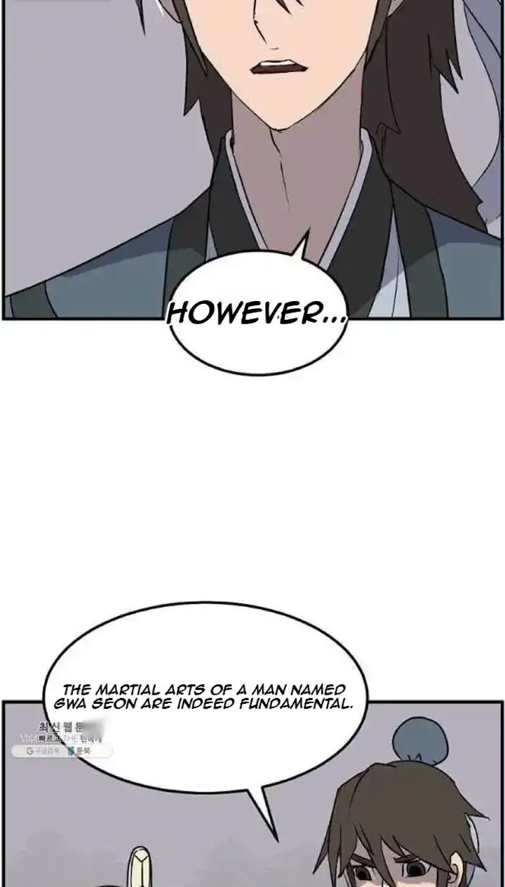 Immortal Invincible 207 40