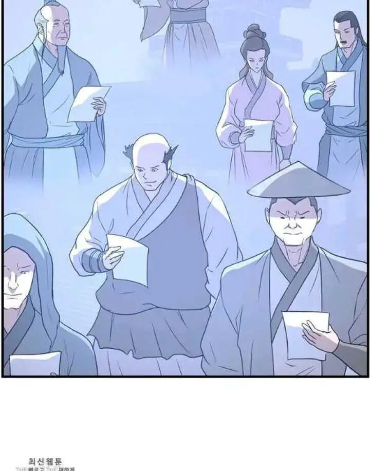 Immortal Invincible 207 5