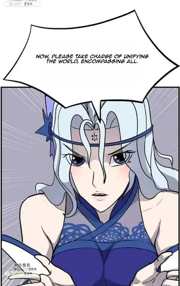 Immortal Invincible 207 6