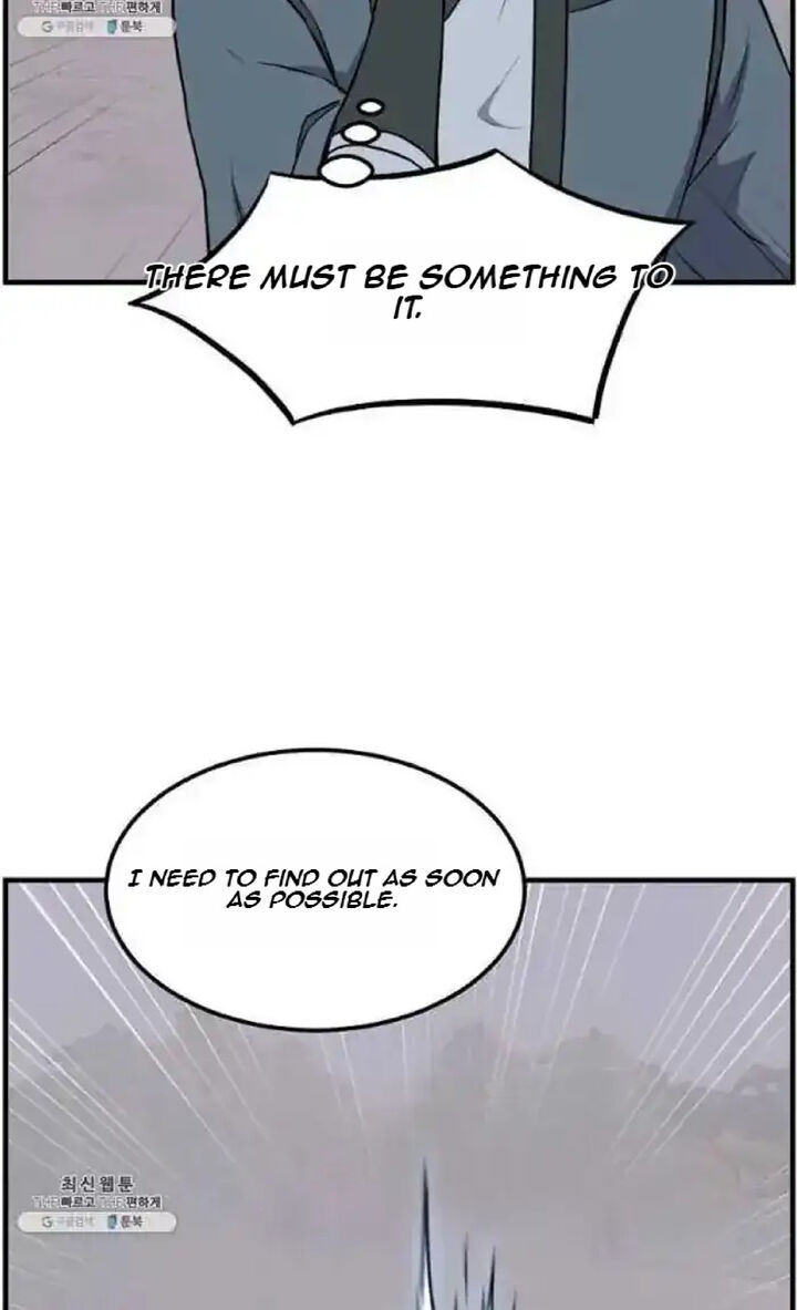 Immortal Invincible 207 65