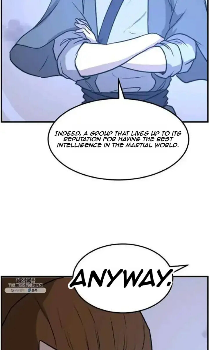 Immortal Invincible 207 77